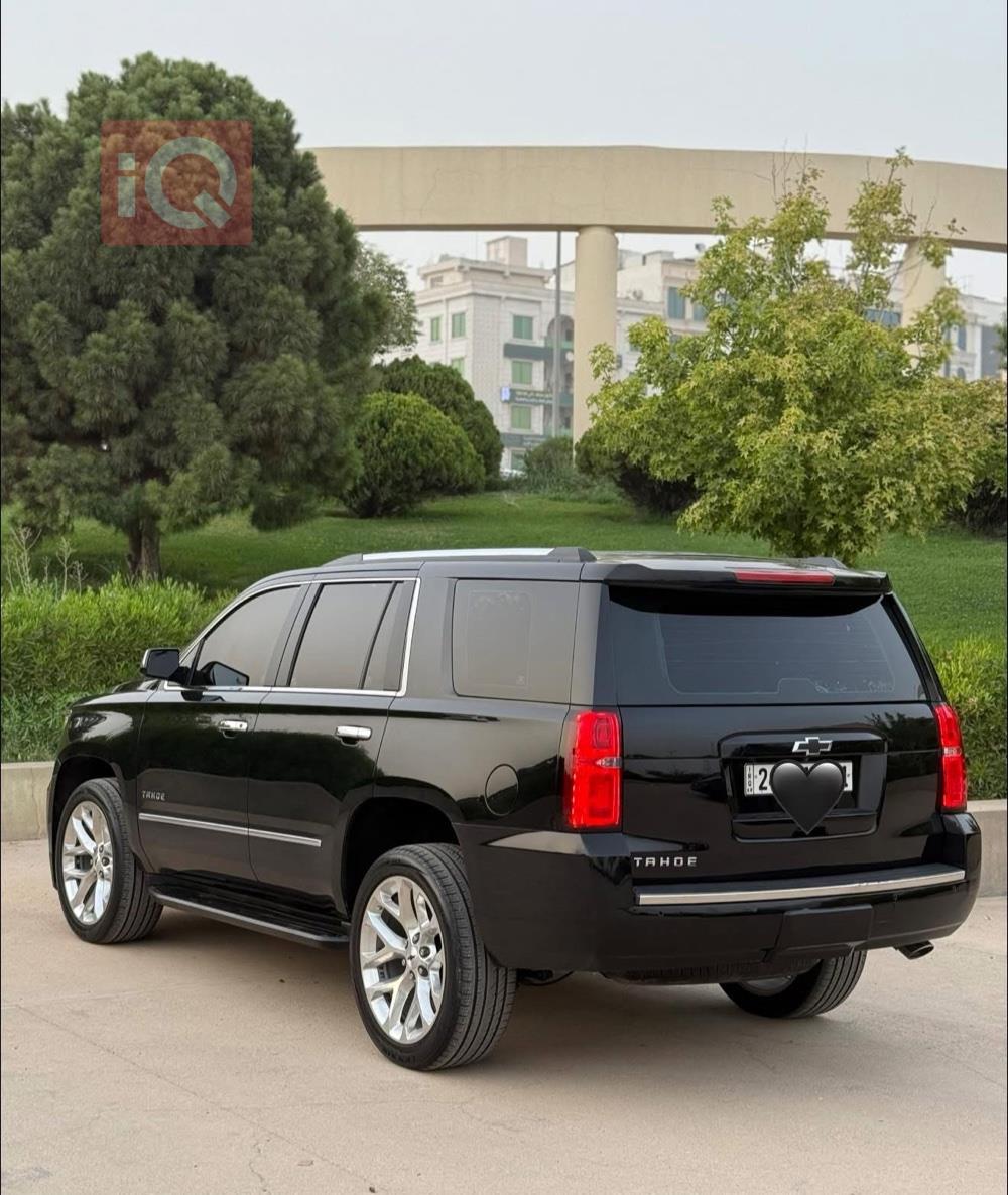 Chevrolet Tahoe